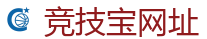 竞技宝 (JJB)官方网站-顶级全球电子竞技平台